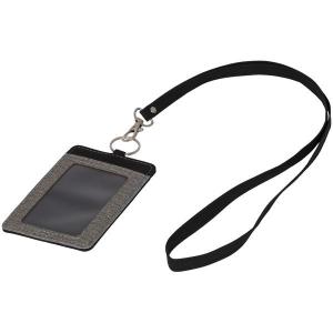 Gadget promozionale adatto - gadget Sercom - gift personalizzati