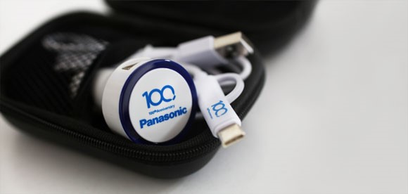 Panasonic - Case study Sercom - gadget personalizzati e gift aziendali